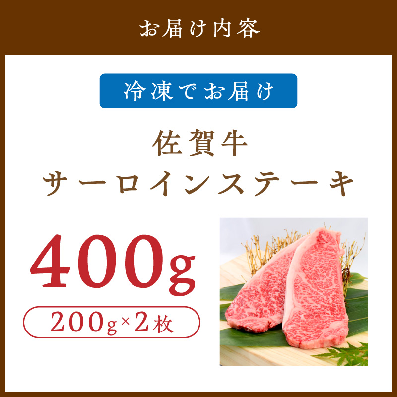 菴占ウ迚 繧オ繝シ繝ュ繧、繝ウ繧ケ繝繝シ繧ュ 400g(200gテ2) 149-J1818