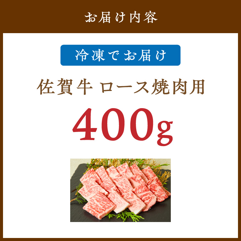 äœè³ç ããŒã¹ çŒèçš 400g 149-J822