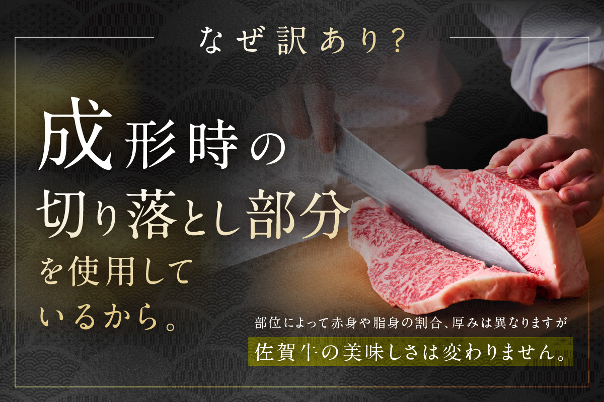 äœè³ç èš³ãã åãèœãšã 500g 159-J1694