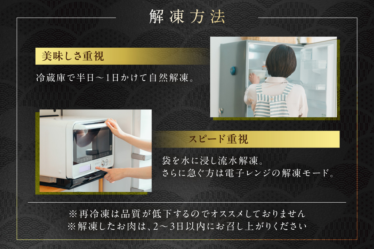 【 佐賀牛 】 訳あり！ 赤身 霜降り しゃぶしゃぶ すき焼き 用 800g（400g×2p） 159-J1879