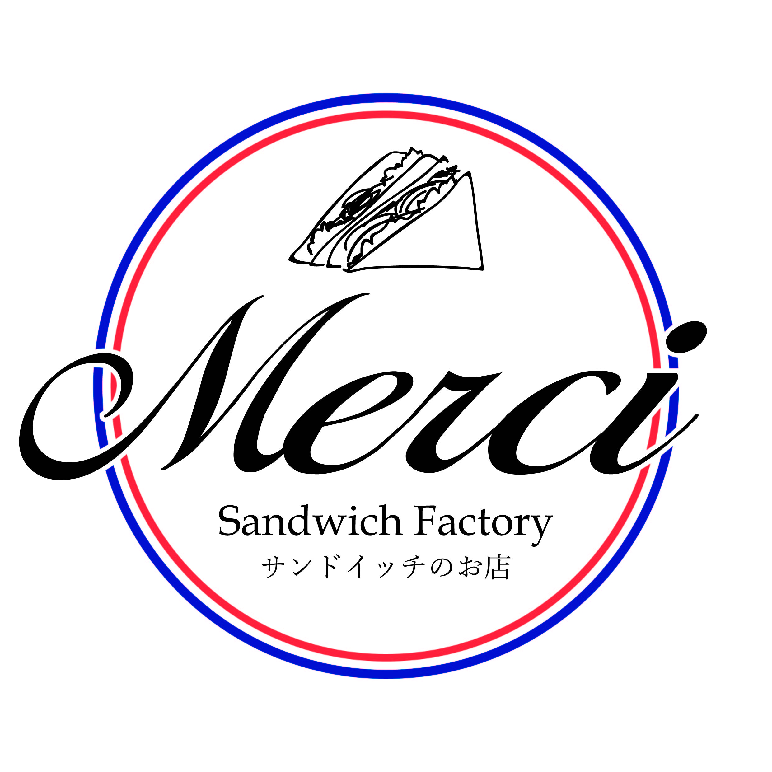 ■「サンドイッチのお店 Merci 」 メルチー と メルフィーユ12個セット■  F179