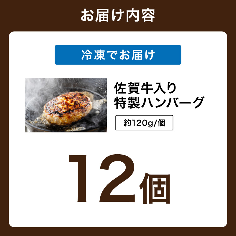 äœè³çå
¥ã ç¹è£œ ãã³ããŒã° çŽ120gÃ12å 180-J1931