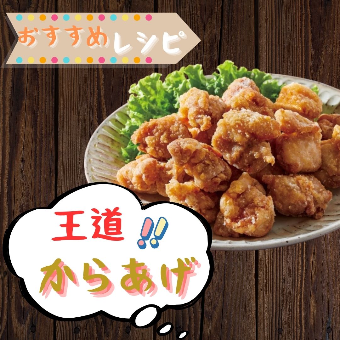 【佐賀県のブランド鶏】個装で便利！！ ありたどり 手羽元＆むね肉 セット　合計600g（300g×各1P） 188-L097