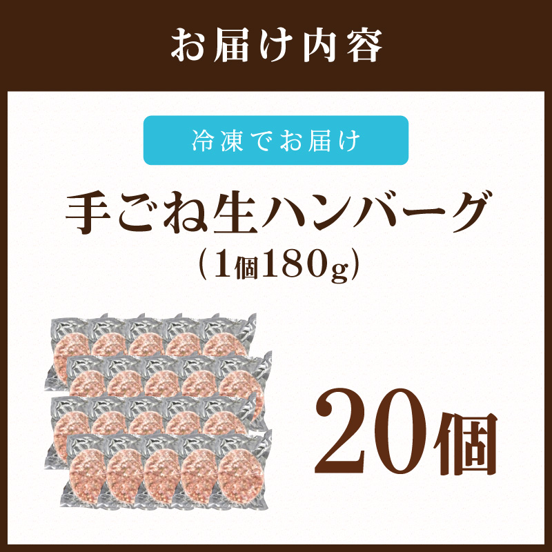 äœè³ç100ïŒ
ãèå±ããã®æãã ãžã¥ãŒã·ãŒ çãã³ããŒã°ã180gÃ20å 188-J1993
