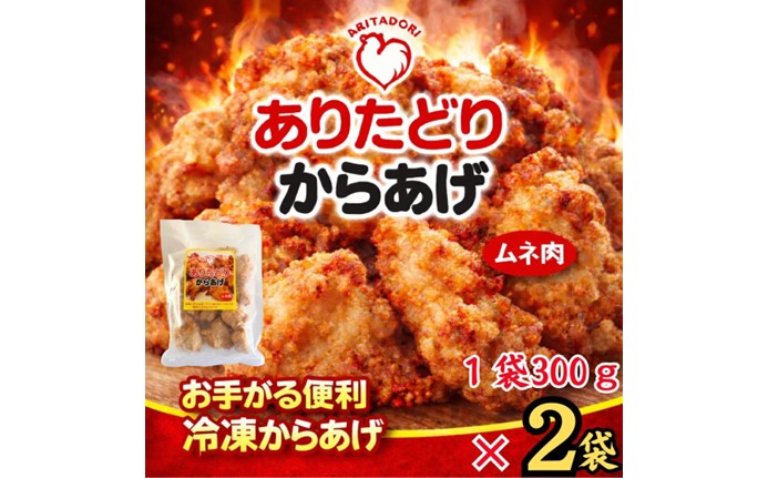 ãããã©ãã®ã ãèããæã300gÃ2è¢ 188-L084