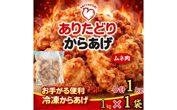 縺ゅj縺溘←繧翫ョ繝繝崎i縺九i謠壹£1kgテ1陲 188-L089