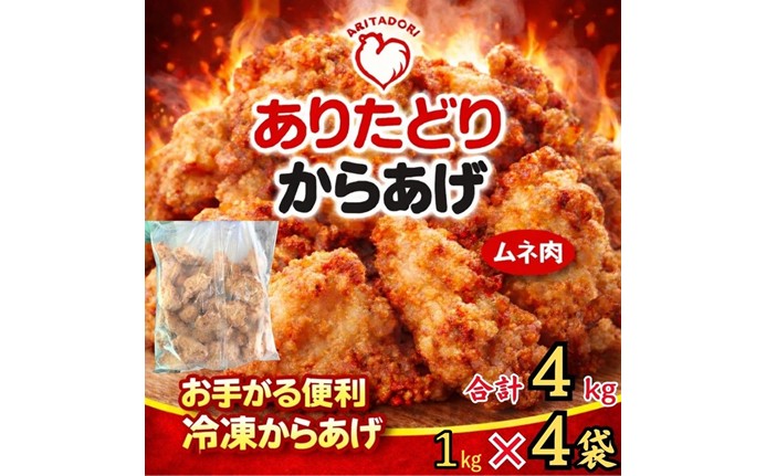 縺ゅj縺溘←繧翫ョ繝繝崎i縺九i謠壹£1kgテ4陲 188-L092