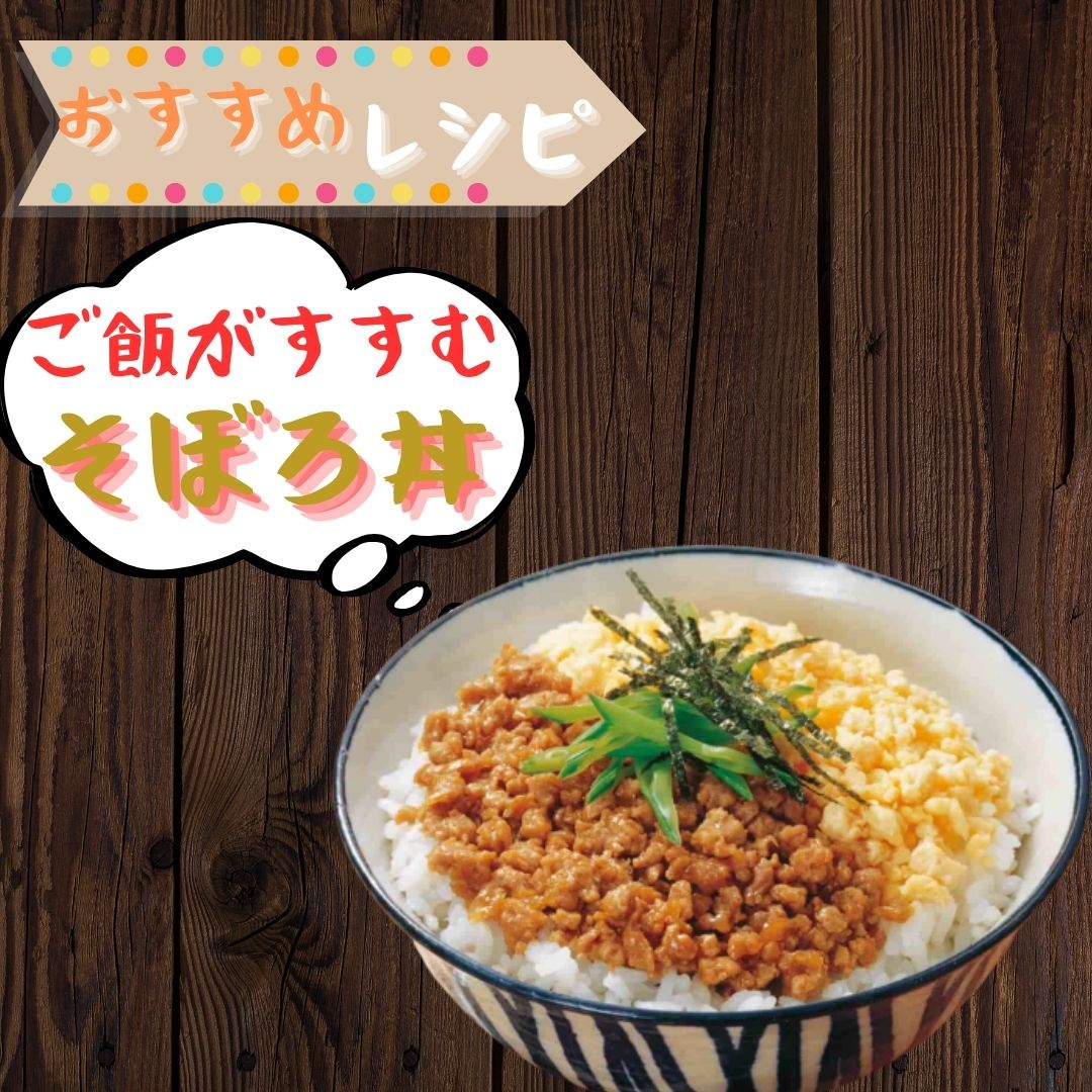 【佐賀県のブランド鶏】個装で便利！！ ありたどり 手羽元＆むねミンチ セット　合計600g（300g×各1P） 188-L096