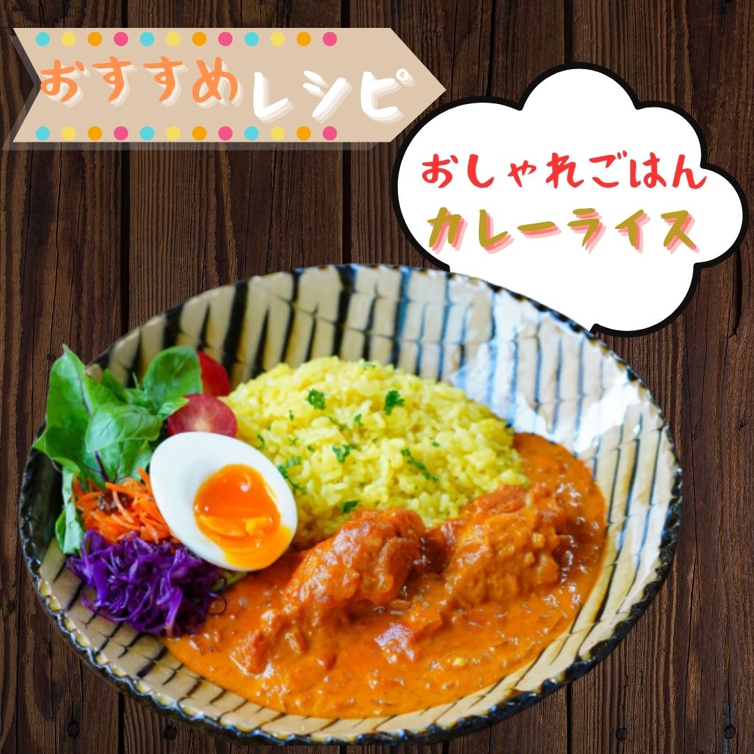 佐賀県ブランド鶏 ありたどり 手羽元　3Kg（300g×10P） 188-L071