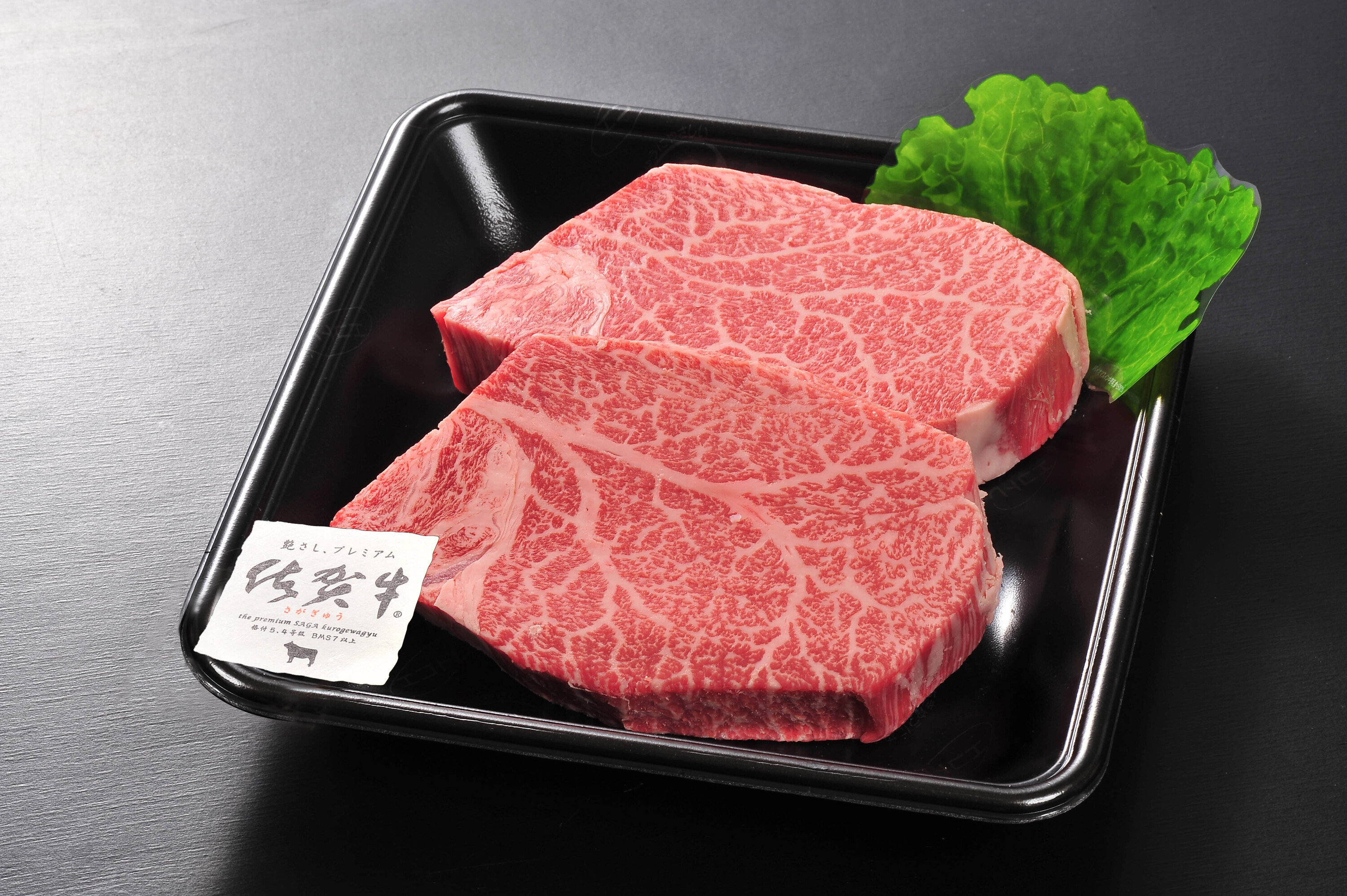 äœè³ç ãã¬ã¹ããŒã 300gïŒ150gÃ2æïŒ å
š12å å®æäŸ¿ 999-J1439