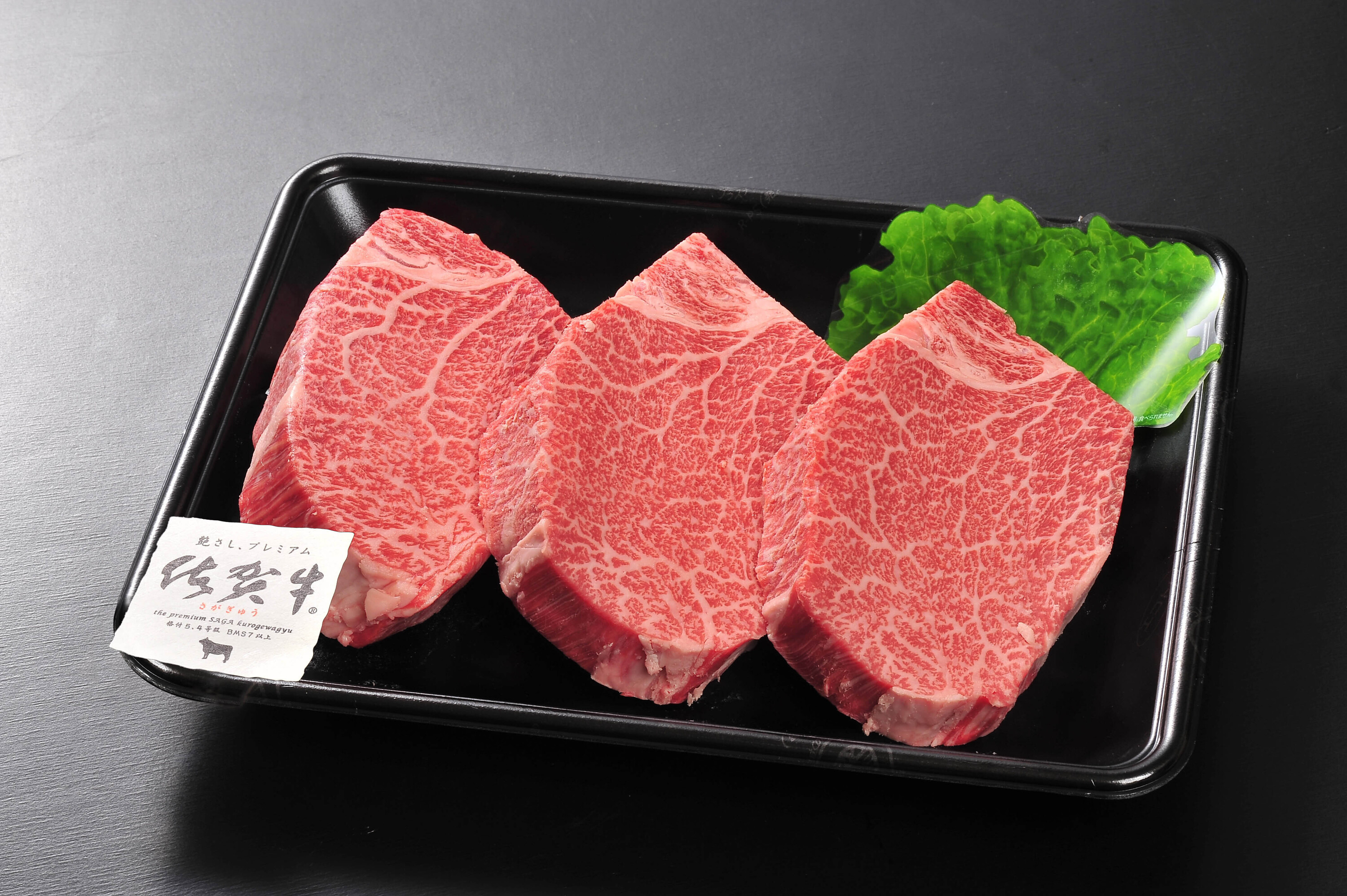 äœè³ç ãã¬ã¹ããŒã 540gïŒ180gÃ3æïŒå
š6å å®æäŸ¿ 999-J1438