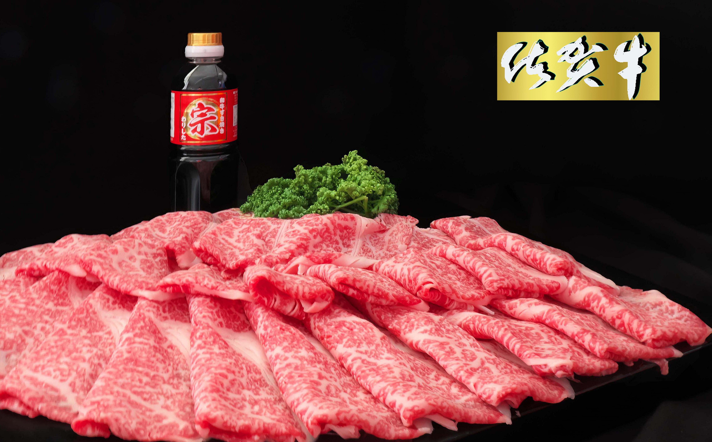 縲12繝カ譛亥ョ壽悄萓ソ縲台ス占ウ迚幄か繝ュ繝シ繧ケ繧ケ繝ゥ繧、繧ケ1kg 999-J1491