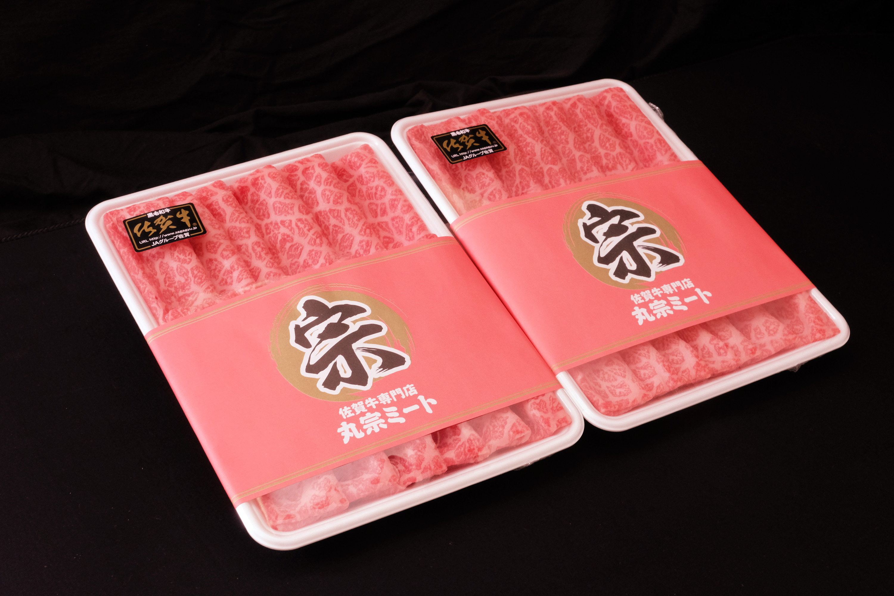 【10ヶ月定期便】佐賀牛肩モモスライス1kg 999-J1494