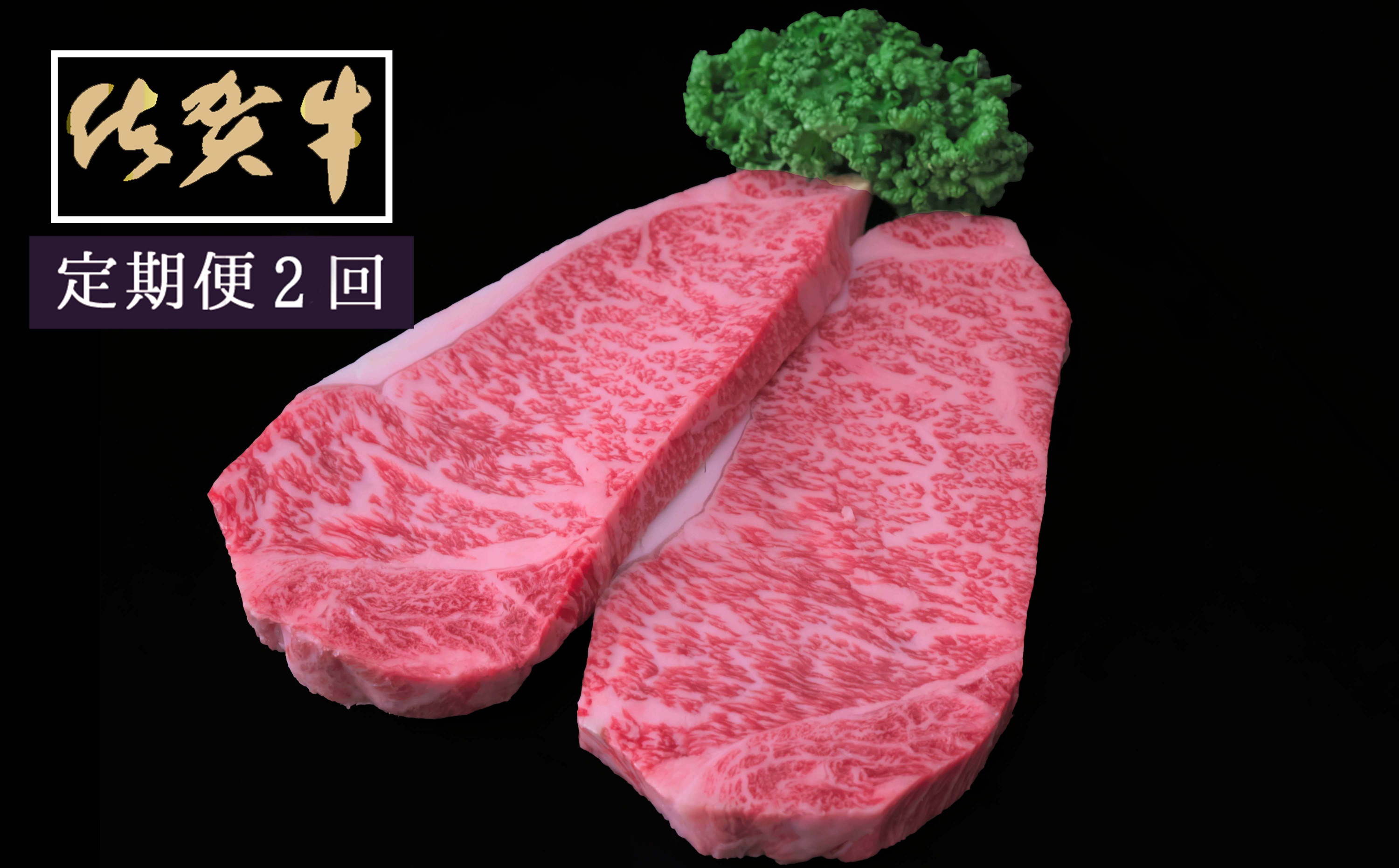 縲2繝カ譛亥ョ壽悄萓ソ縲台ス占ウ迚帙し繝シ繝ュ繧、繝ウ繧ケ繝繝シ繧ュ200gテ2譫 999-J1518