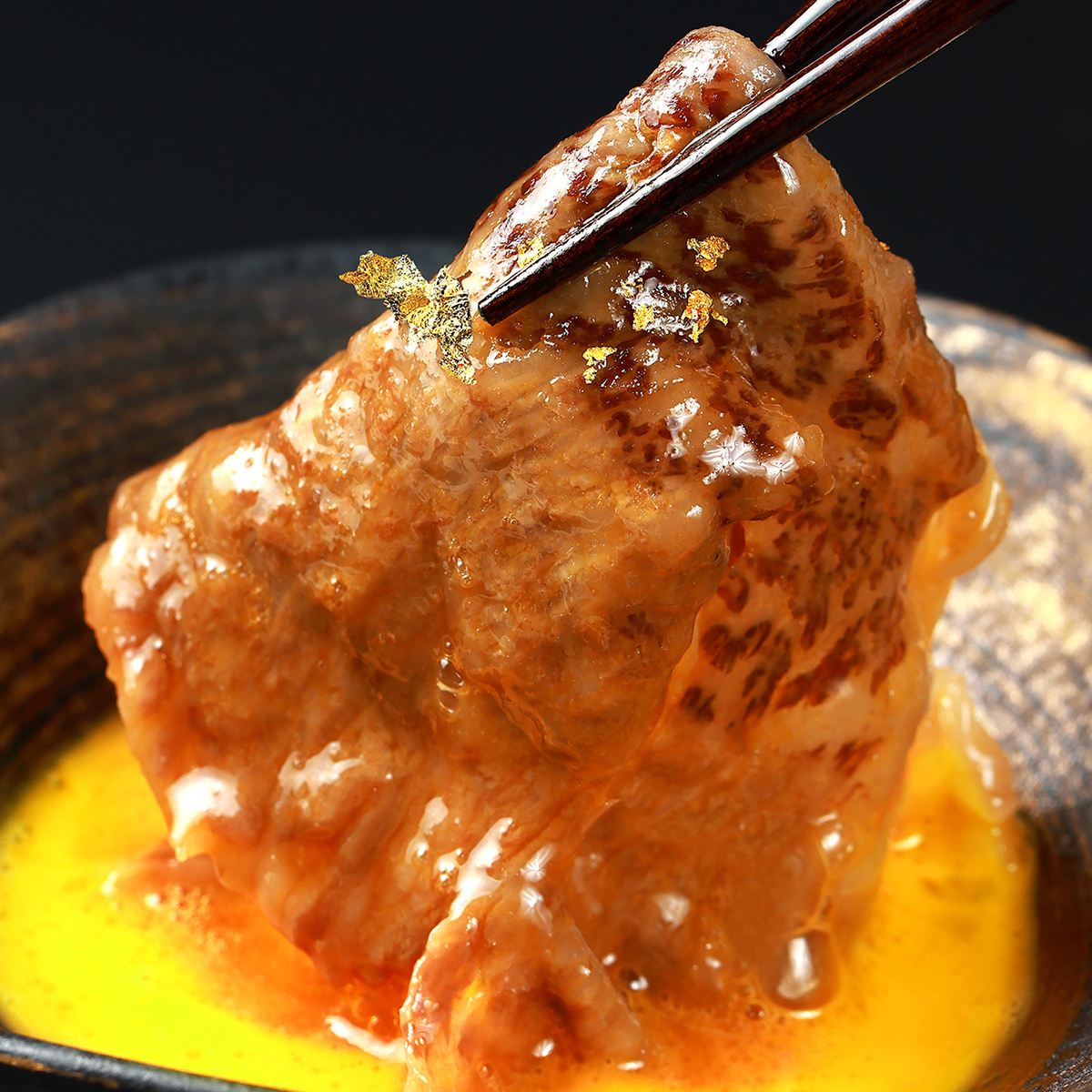 【和牛セレブ】佐賀牛 すき焼き肩ロース 300g 198-J1399