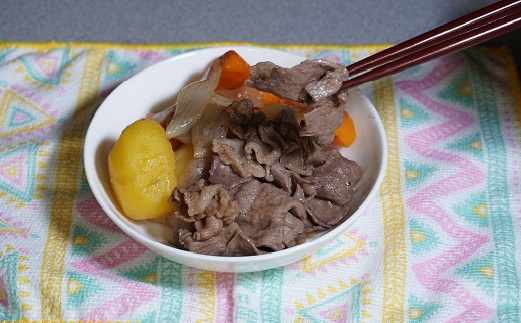 佐賀牛 切り落とし 600g（300g×2パック） 206-J1654