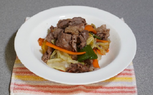 佐賀牛 切り落とし 600g（300g×2パック） 206-J1654