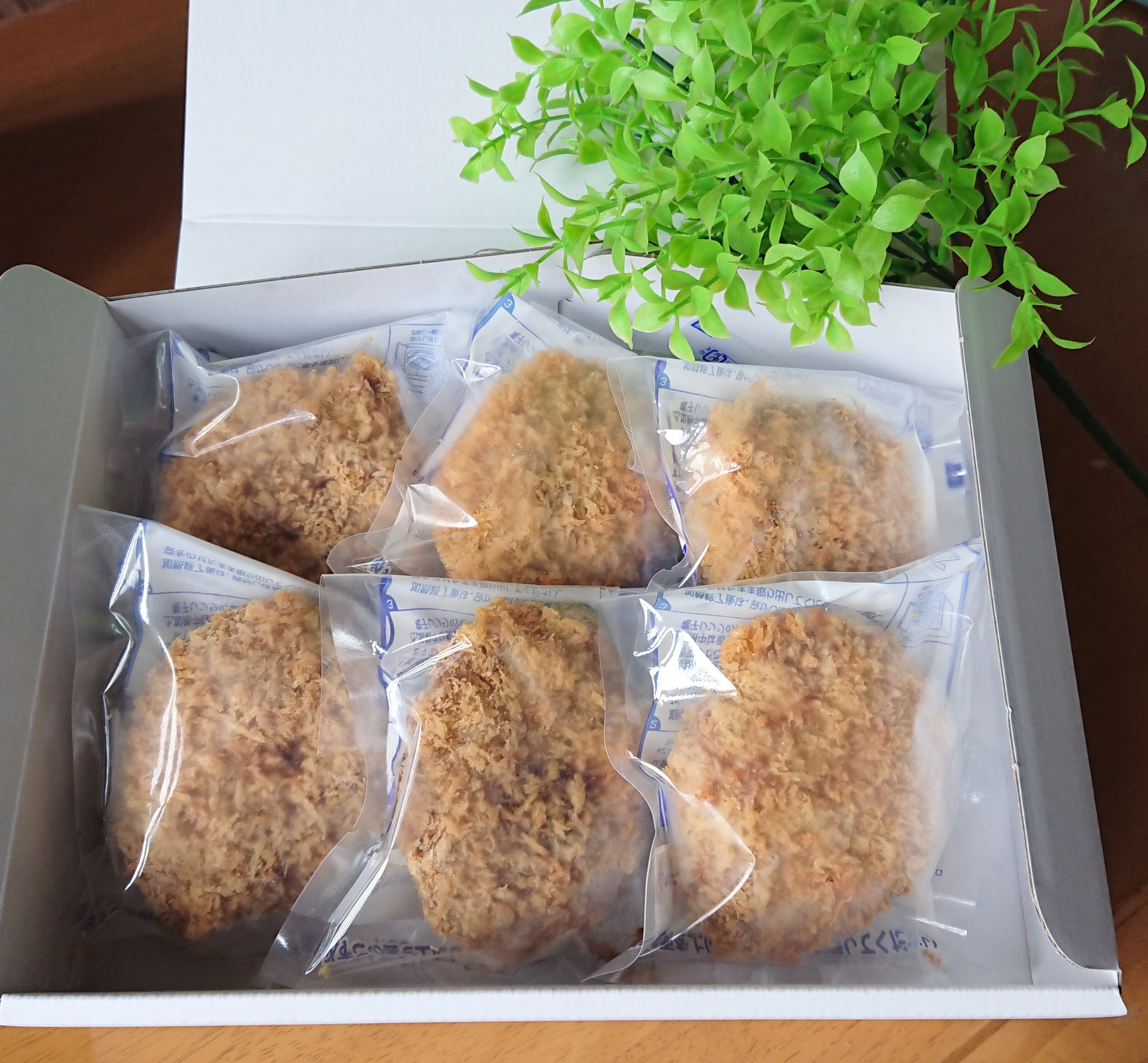 佐賀産和牛 メンチカツ 6個 216-J1787