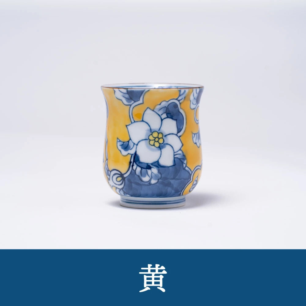 【伊万里焼】彩り唐花湯呑 5色セット 032-H327