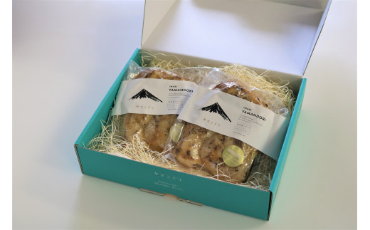 伊万里ヤマンドリ ローストチキン 2個 016-G282