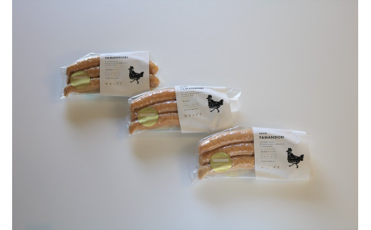 äŒäžéã€ãã³ã㪠ããã³ãœãŒã»ãŒãž 3è¢ 016-G290