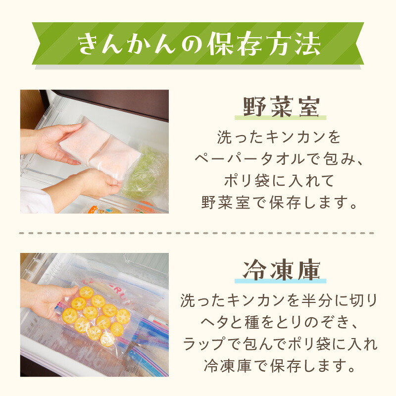 ãæžèŸ²è¬ãäŒäžéç£ãã³ã«ã³ (2Lãµã€ãº)2kg ææ©é¡ 003-B966