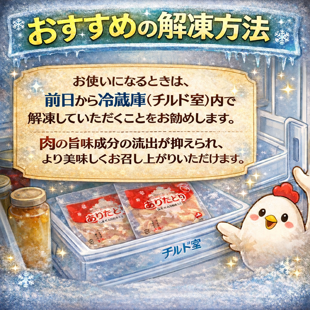 ãããã©ã ããã»ããããã¯ã¹ èš3.0Kg å°åã ãã㯠183-L060