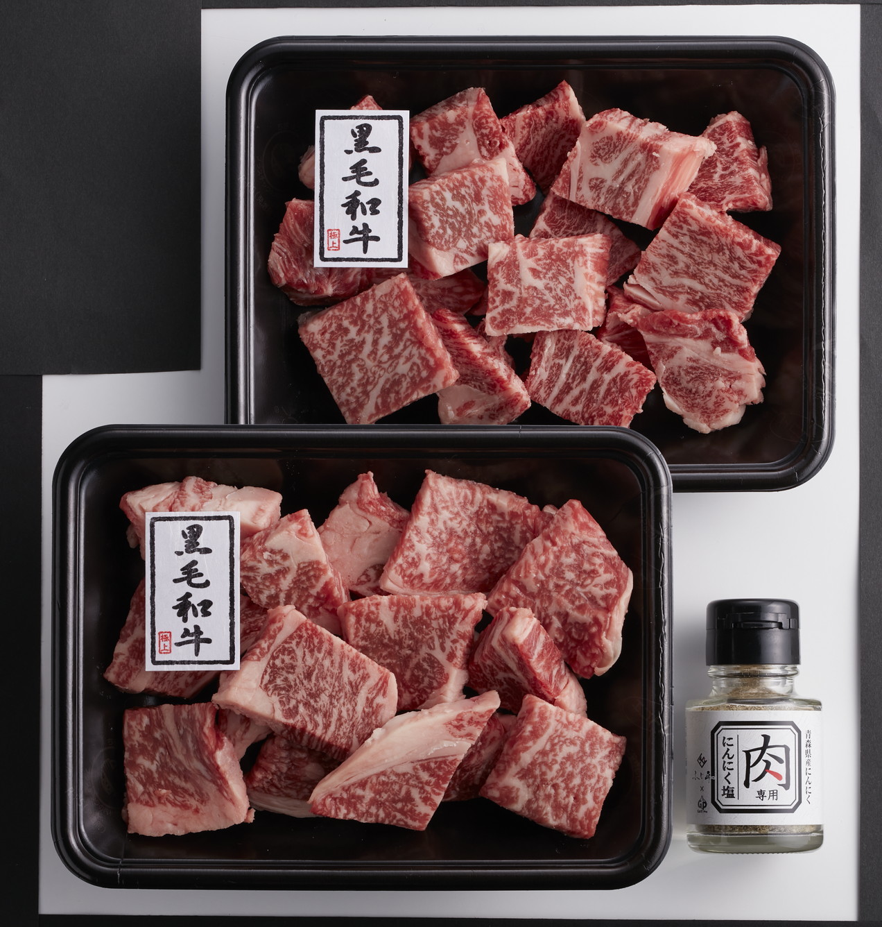 ïŒå³éžèå°éåº ãµãå ïŒ äœè³çãµã€ã³ãã¹ããŒã 196-J1175