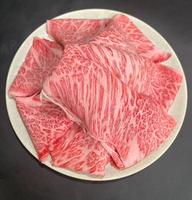 äœè³çè©ããŒã¹ã¹ã©ã€ã¹ 500g 201-J1668