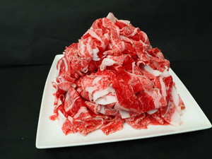 佐賀牛切り落とし 2㎏ 201-J1667