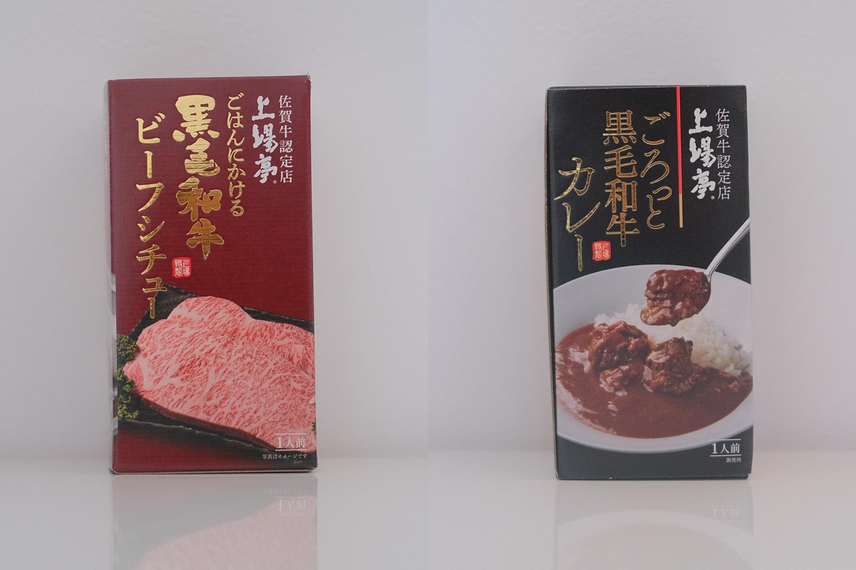 黿¯åç ããŒãã·ãã¥ãŒã»ã«ã¬ãŒã»ãã 156-G332