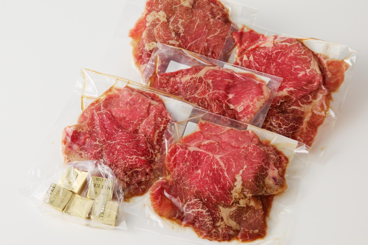 佐賀牛バター醤油風味焼肉 600g
