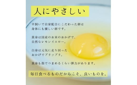äŒäžé ãæ¥œãã¿çŠè¢ å®æäŸ¿ å
š3å çè ç±³ ããŸããæ¯æçºéã³ãŒã¹ã 999-E035