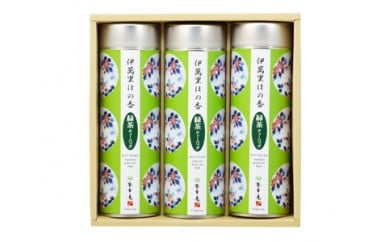 伊萬里ほの香詰合せ【緑茶ティーバッグ】 A013