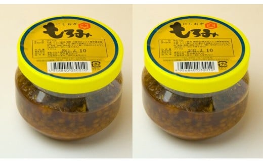 西岡醤油ふるさとセット醤油 もろみ 味噌 G216