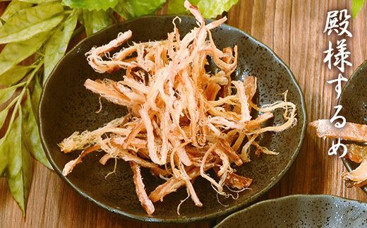 å€äŒäžé浪挫 ãã€ãŸã¿ 9éžïŒããã ããããçïŒ 014-G309