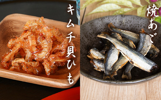 å€äŒäžé浪挫 ãã€ãŸã¿ 9éžïŒããã ããããçïŒ 014-G309