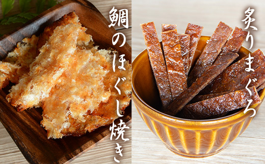 å€äŒäžé浪挫 ãã€ãŸã¿ 9éžïŒããã ããããçïŒ 014-G309