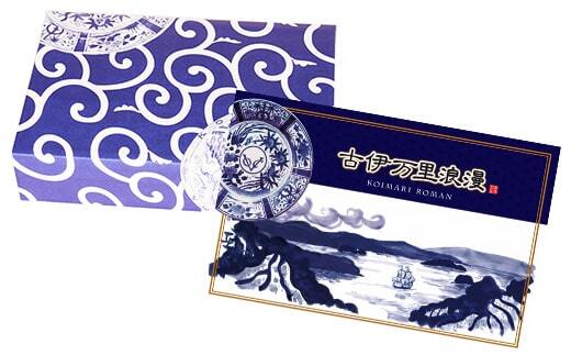 おつまみ12選 さきいか するめ 014-G310