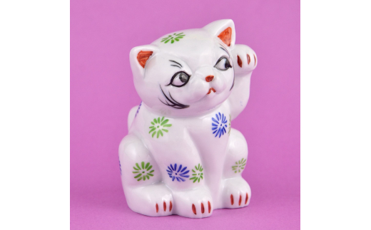 【伊万里焼】招き猫（小）インテリア 置物 H763