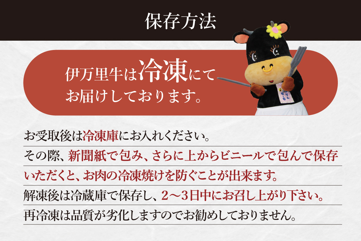 莨贋ク驥檎央 A5 襍、霄ォ 繝「繝「繧ケ繝繝シ繧ュ 500g 015-J458