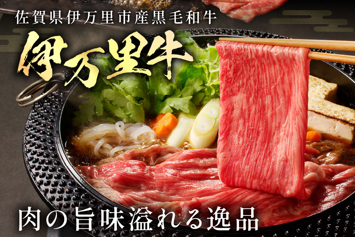 迚ケ謦ー莨贋ク驥檎央 繝「繝「繧ケ繝ゥ繧、繧ケ 700g 蟆城俣蛻繧 500g 繧サ繝繝 044-J1104