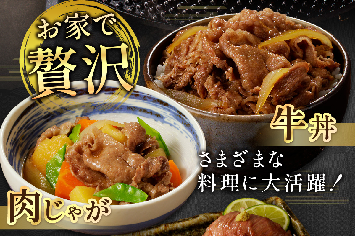 迚ケ謦ー莨贋ク驥檎央 繝「繝「繧ケ繝ゥ繧、繧ケ 700g 蟆城俣蛻繧 500g 繧サ繝繝 044-J1104