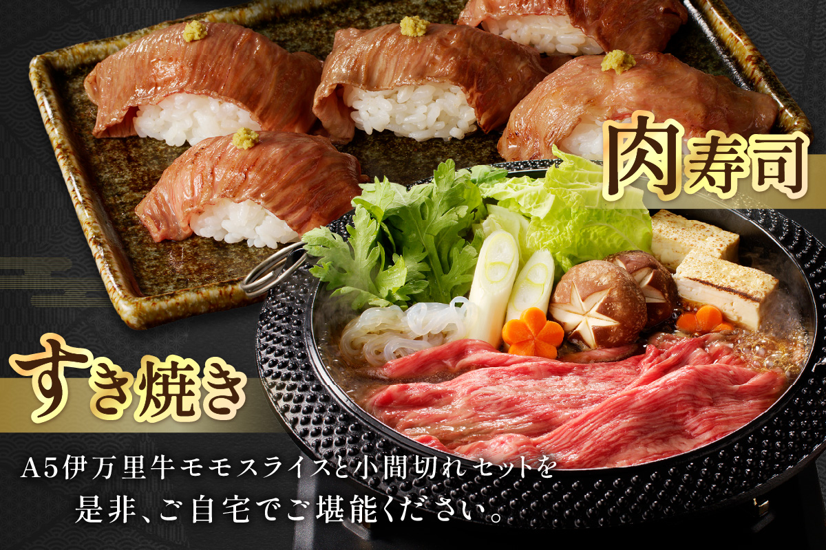 迚ケ謦ー莨贋ク驥檎央 繝「繝「繧ケ繝ゥ繧、繧ケ 700g 蟆城俣蛻繧 500g 繧サ繝繝 044-J1104