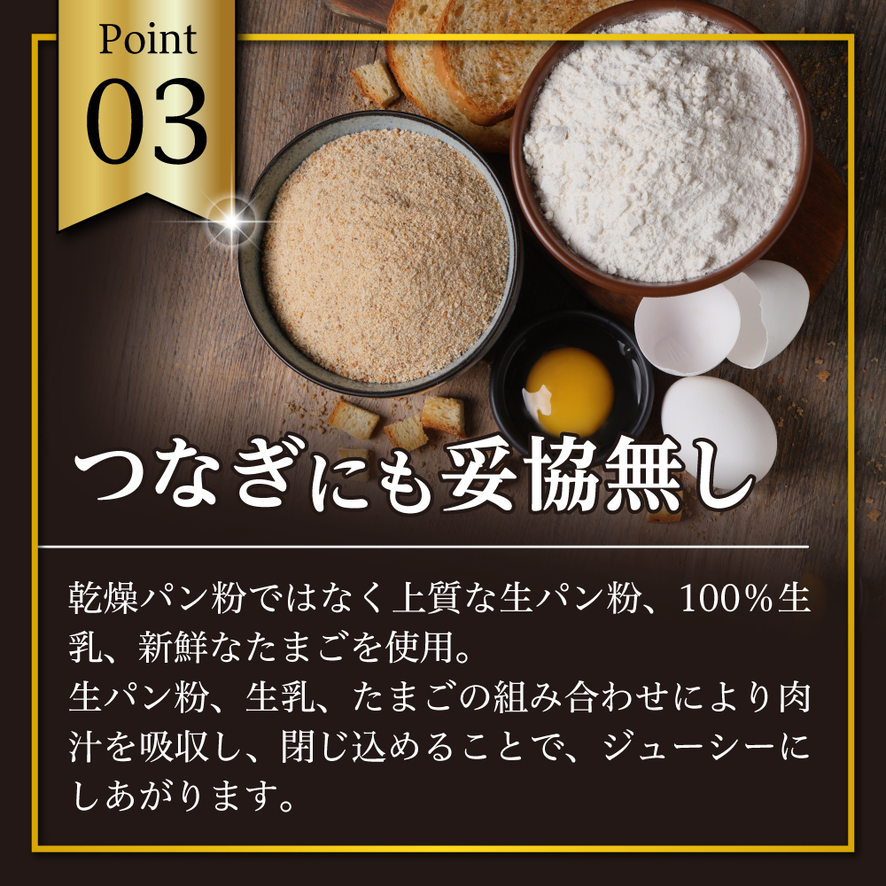 佐賀県産 がばいうまか！佐賀牛ハンバーグ （150g×12個 計1.8kg） 191-J1381