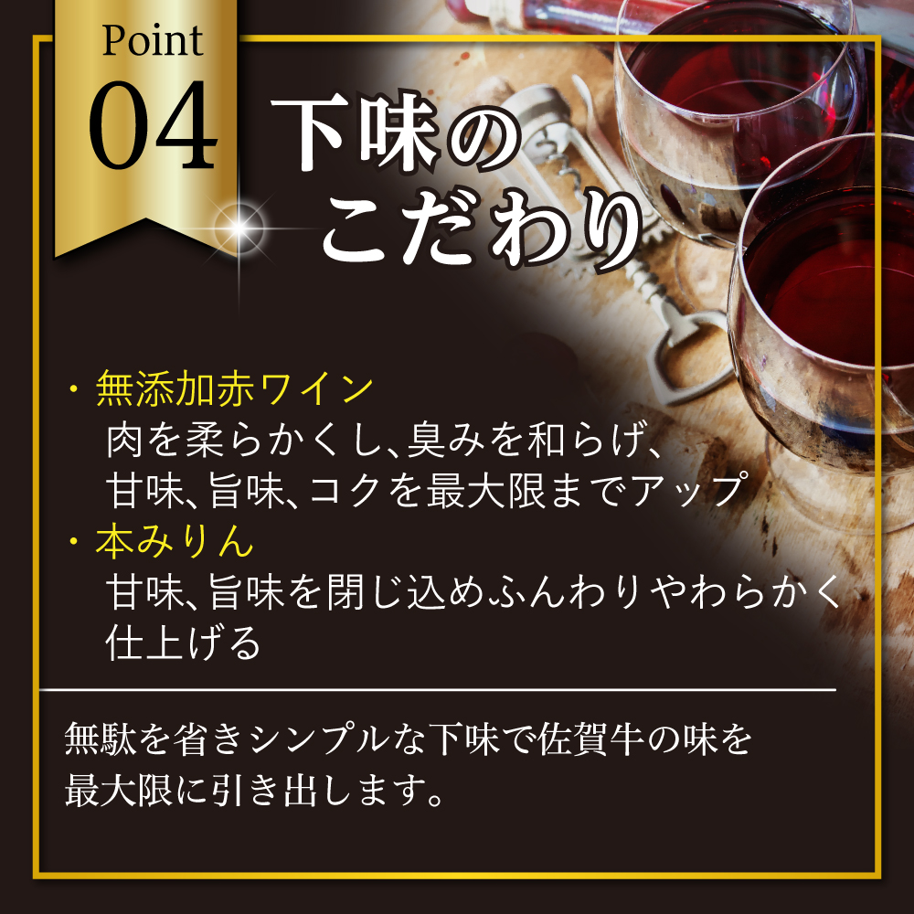 佐賀県産 がばいうまか！佐賀牛ハンバーグ （100g×9個 150g×6個 計1.8kg） 191-J1382