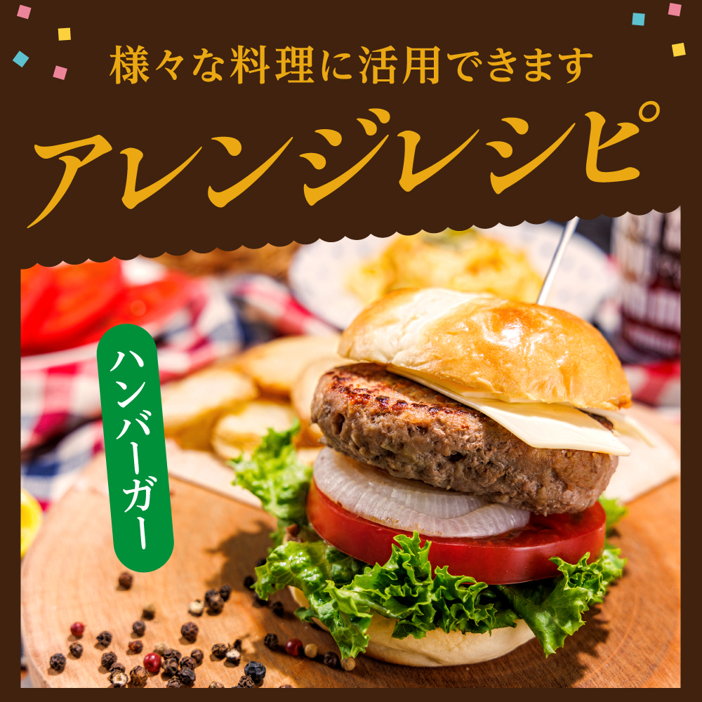 佐賀県産 がばいうまか！佐賀牛ハンバーグ （100g×9個 150g×6個 計1.8kg） 191-J1382