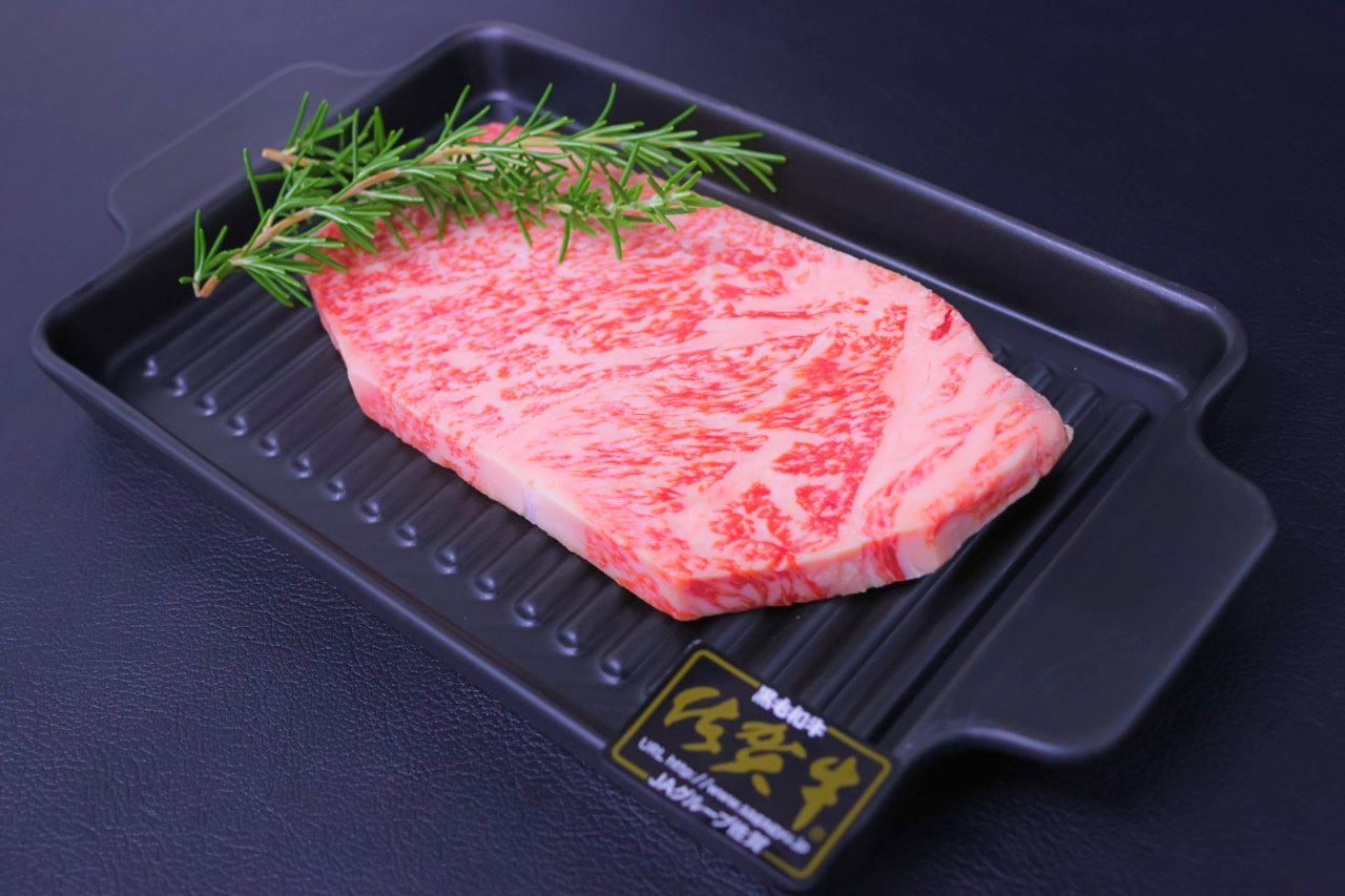 佐賀牛 ロース ステーキ 200g×2枚 計400g 191-J1385