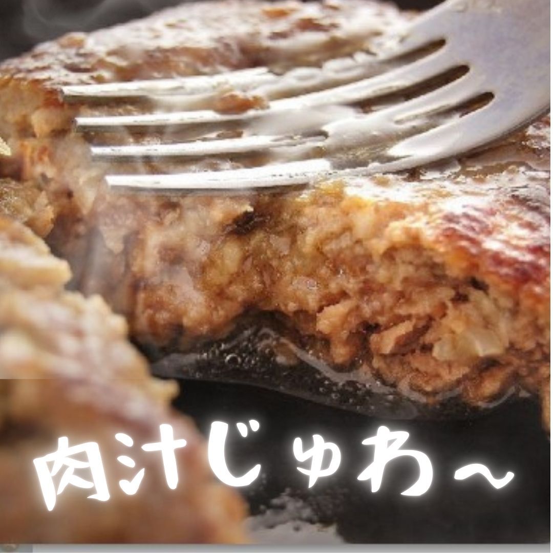 ãäŒäžéç䜿çšããžã¥ãŒã·ãŒå·åçãã³ããŒã°180gÃ10å 183-J1418