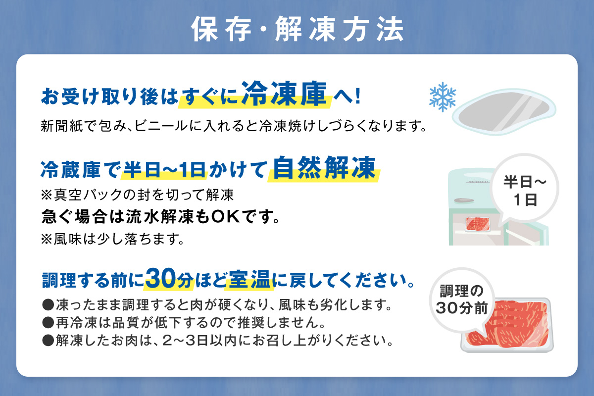 伊万里牛 切り落とし 800g 炒め物 焼肉 牛丼におすすめ！ 001-J1845
